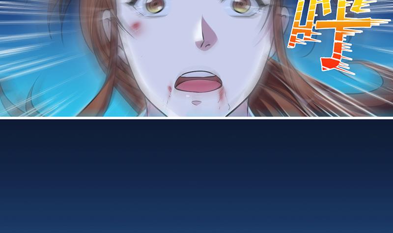 The Immortal Devil Emperor Chapter 22 Bahasa Indonesia